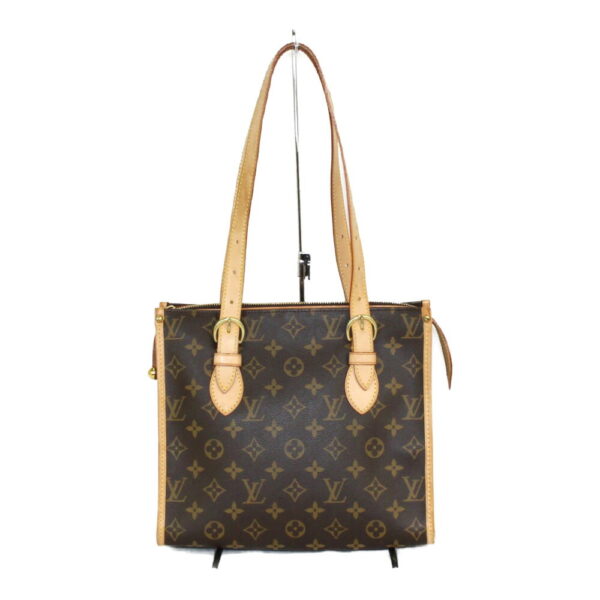 imgrc0094473521 Louis Vuitton Popincourt Haut Monogram Canvas Tote Bag Brown