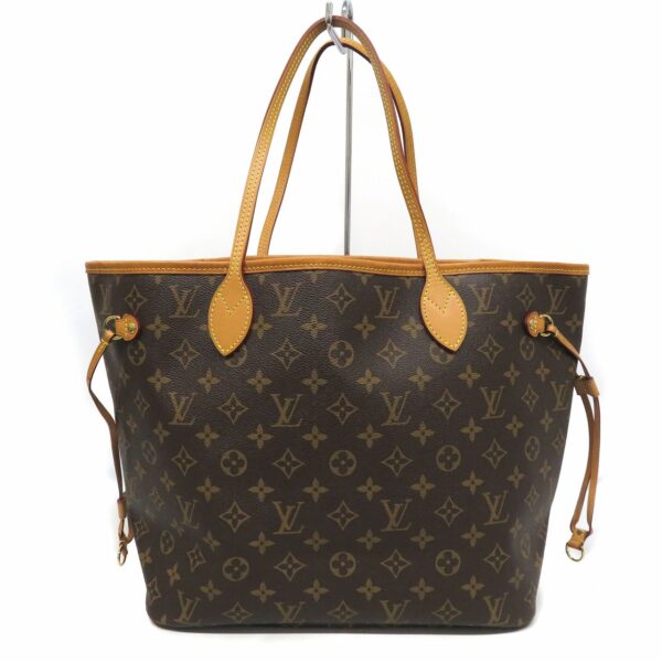 imgrc0094681185 Louis Vuitton Neverfull MM Monogram Tote Bag