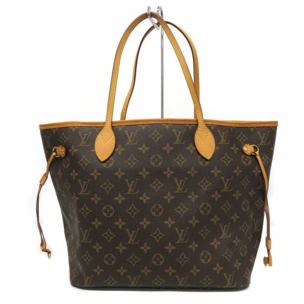 imgrc0094681187 Louis Vuitton Neverfull MM Monogram Tote Bag