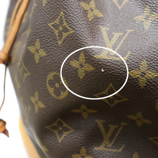 imgrc0094692835 Louis Vuitton Noe Shoulder Bag Monogram