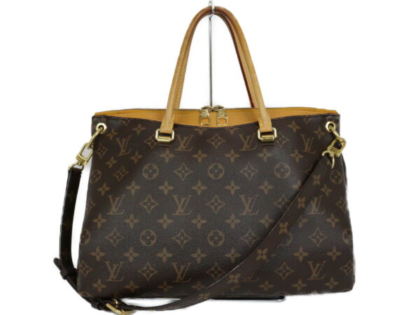 imgrc0094861776 Louis Vuitton Pallas Monogram Canvas Shoulder Bag Saffron Yellow