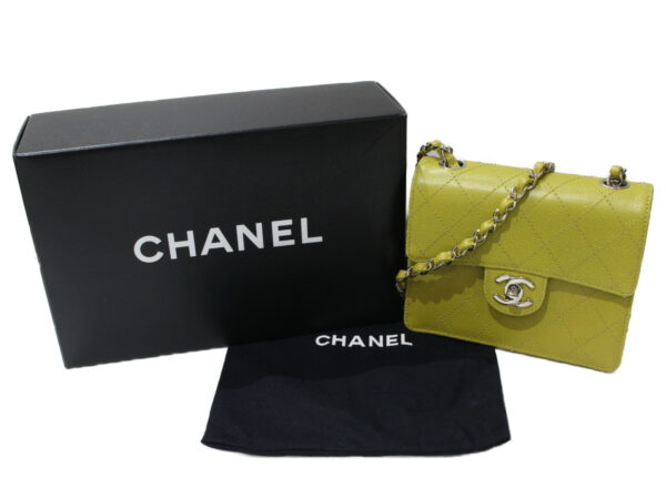 imgrc0094876706 Chanel Classic Square Flap Chain Shoulder Bag Yellow Green