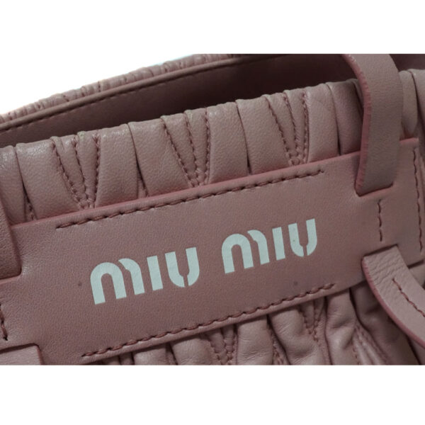 imgrc0094896396 Miu Miu Basket Bag Pink