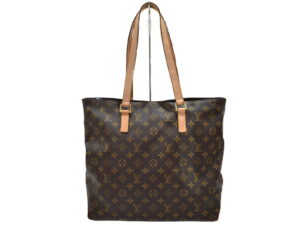 imgrc0095015384 Louis Vuitton Monogram Hudson Shoulder Bag