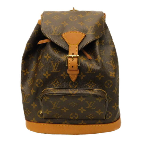 imgrc0095694302 Louis Vuitton Monsouris MM Monogram Rucksack Brown