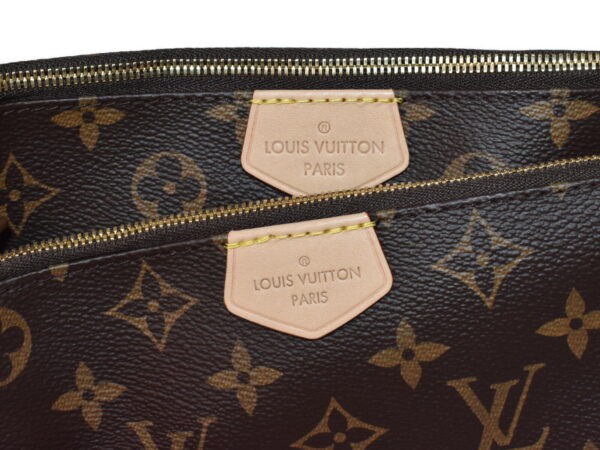 imgrc0095760043 Louis Vuitton Multi Pochette Accessory Bag Monogram Brown