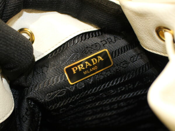 imgrc0096400893 Prada Leather Drawstring Shoulder Bag White