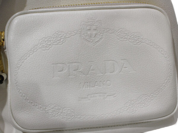 imgrc0096400898 Prada Leather Drawstring Shoulder Bag White