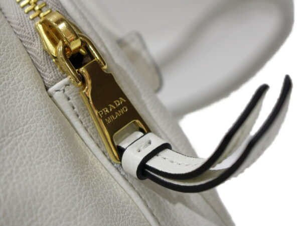 imgrc0096400900 Prada Leather Drawstring Shoulder Bag White