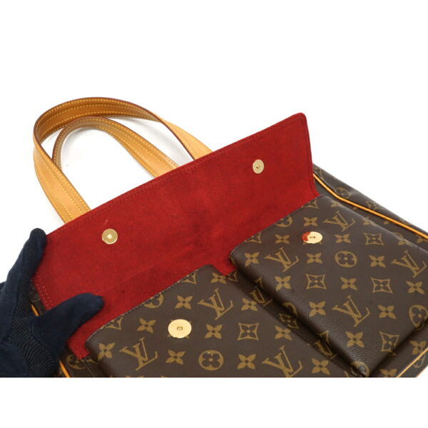 imgrc0096617469 Louis Vuitton Multiple Cite handbag Monogram