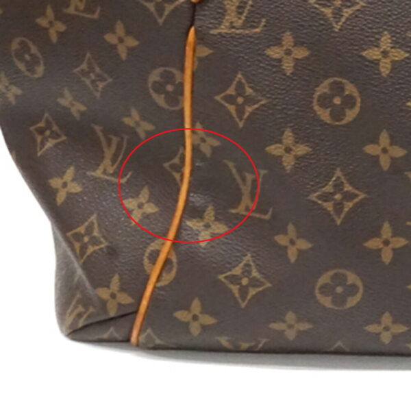 imgrc0096641365 Louis Vuitton Totally MM tote bag Monogram