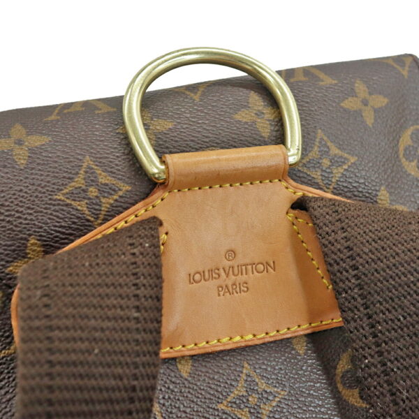 imgrc0096789490 Louis Vuitton Montsouris GM Monogram Backpack