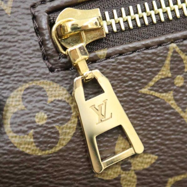 imgrc0097883141 Louis Vuitton Bum Bag Body Bag Monogram