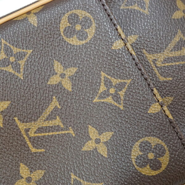 imgrc0097895753 Louis Vuitton Pochette Ganju Body Bag Monogram