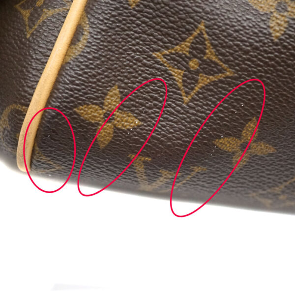 imgrc0098378249 Louis Vuitton Montorgueil PM Bag Monogram