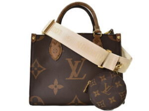 imgrc0098395936 Louis Vuitton Ecru Embroidered Monogram Lambskin Olympe Stratus PM