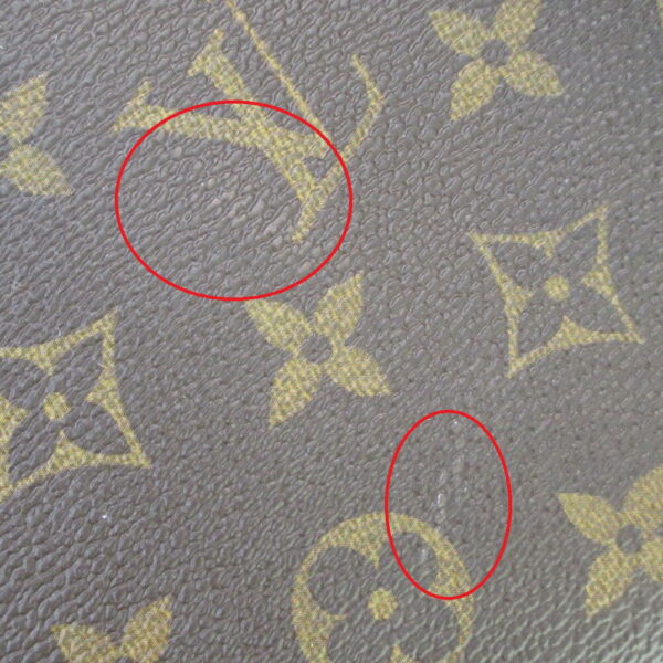 imgrc0098450446 Louis Vuitton Keepall Bandouliere 60 Bag Monogram