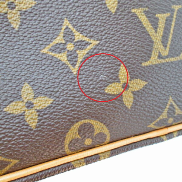 imgrc0098484051 Louis Vuitton Trocadero 27 Bag