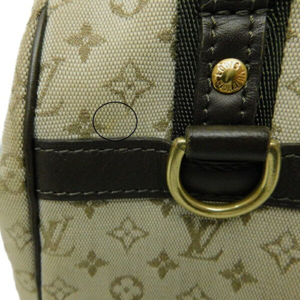 imgrc0098523557 Louis Vuitton Josephine PM Monogram Canvas Bag Khaki