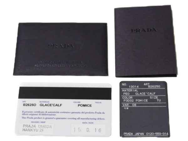 imgrc0098538051 Prada Leather Shoulder Bag Greige