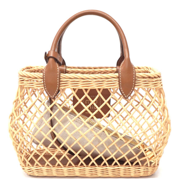 imgrc0099096455 Miu Miu Woven Handbag Basket Bag Brown