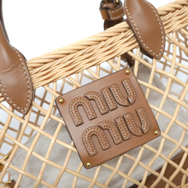 imgrc0099096460 Miu Miu Woven Handbag Basket Bag Brown