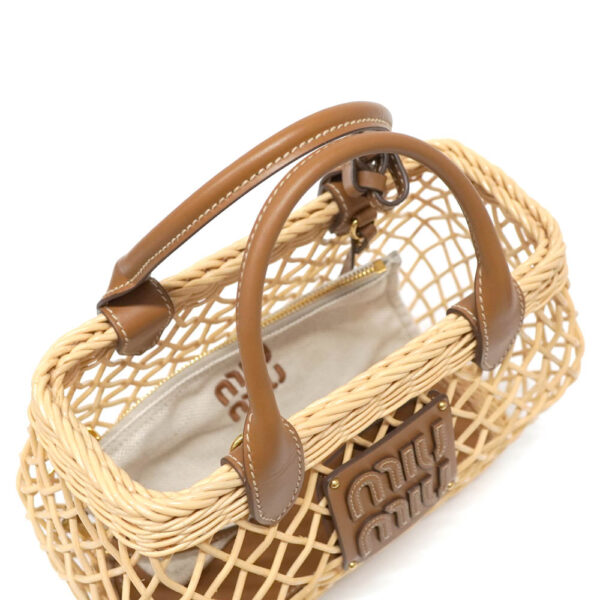 imgrc0099096463 Miu Miu Woven Handbag Basket Bag Brown