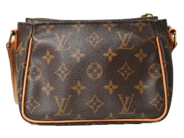 imgrc0099470971 Louis Vuitton Viva Cite PM Shoulder Bag Monogram Brown