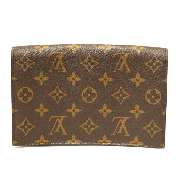 imgrc0099771652 Louis Vuitton Portefeuille Flor Chain Wallet Bag