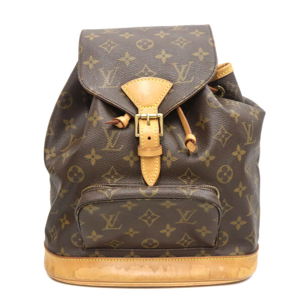 imgrc0099953624 Louis Vuitton Montsouris MM Backpack