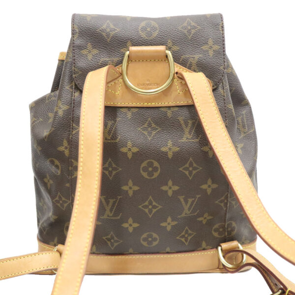 imgrc0099953626 Louis Vuitton Montsouris MM Backpack