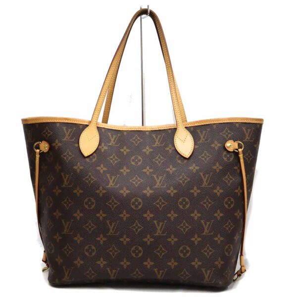 imgrc0100469448 Louis Vuitton Neverfull MM Tote Bag Monogram Brown