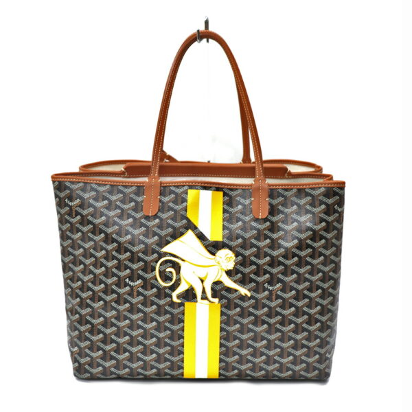 imgrc0100480998 Goyard Isabelle Tote Bag