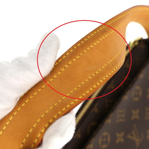 imgrc0100853444 Louis Vuitton Viva Cite GM Monogram Canvas Bag