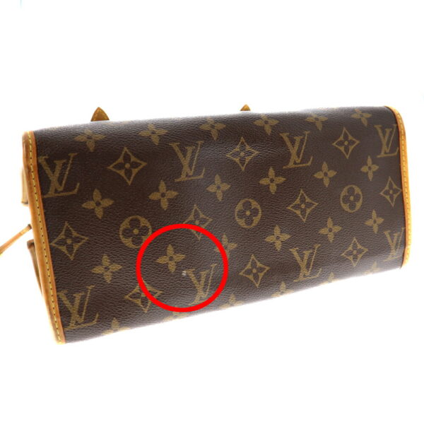 k21 5358 6 Louis Vuitton Popincourt Au Shoulder Bag Monogram Canvas Brown