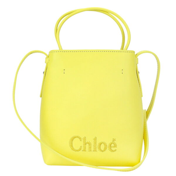 lchc23up873i10703 1 Chloe Sense Shoulder Bag Leather Yellow