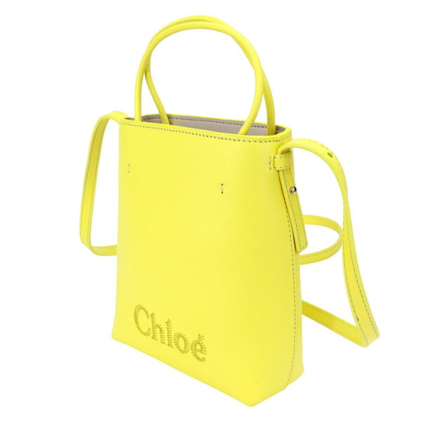 lchc23up873i10703 4 Chloe Sense Shoulder Bag Leather Yellow