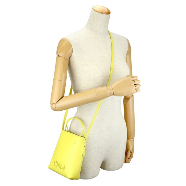 lchc23up873i10703 6 Chloe Sense Shoulder Bag Leather Yellow