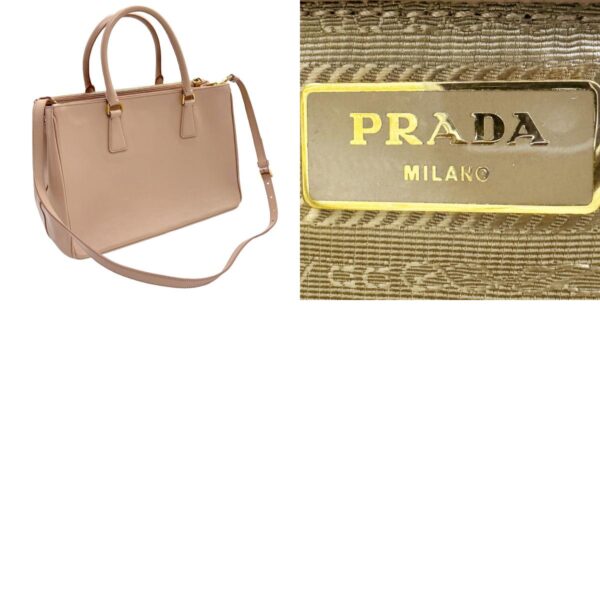 n0217 14 c Prada Shoulder Bag Leather Pink Beige