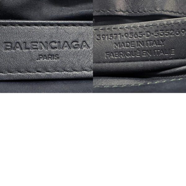 n0245 14 c Balenciaga Leather Raffia Shoulder Bag Black Beige