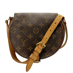 n0290 1 Louis Vuitton Long Wallet Empreinte Zippy Tail