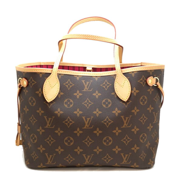 n21 8818 1 Louis Vuitton Neverfull PM Tote Bag Canvas Brown