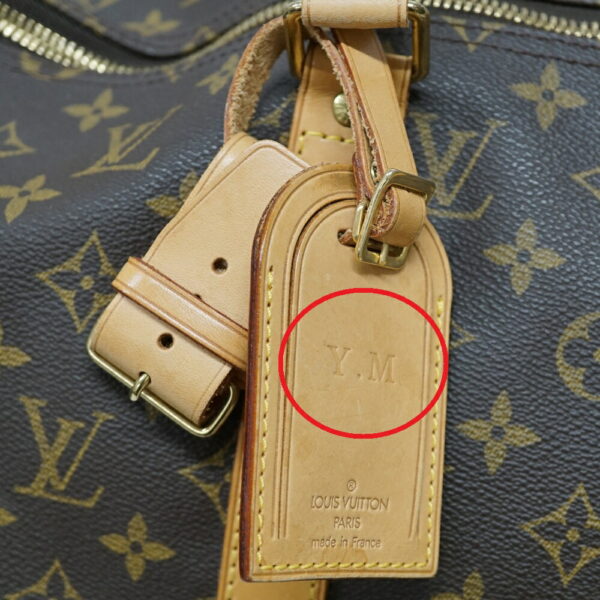 n22 325 4 Louis Vuitton Keepall 45 Monogram Bag