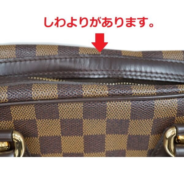 n22 637 6 Louis Vuitton Duomo Bag Canvas Brown