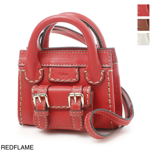 p234i3001 Chloe Edith Crossbody Shoulder Bag Leather Red Flame