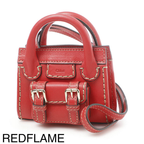 p234i3010 Chloe Edith Crossbody Shoulder Bag Leather Red Flame