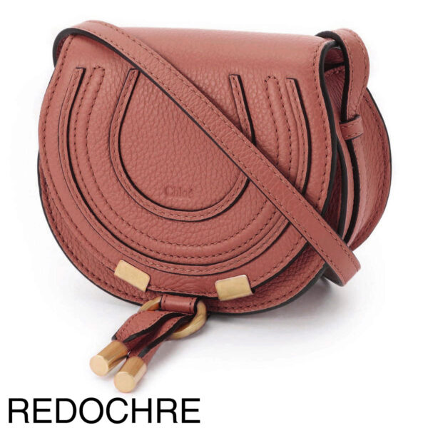 p675i3112 Chloe Marcie Crossbody Bag Leather Apricot