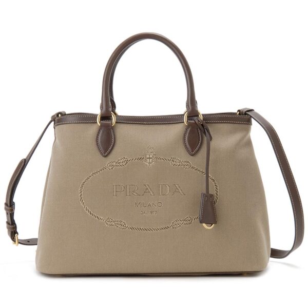 pd1ba579ucwf0b16oow Prada Jacquard 2WAY Shoulder Bag Brown