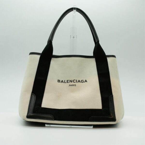 pd423 01 Balenciaga Leather Cabas Bag Beige