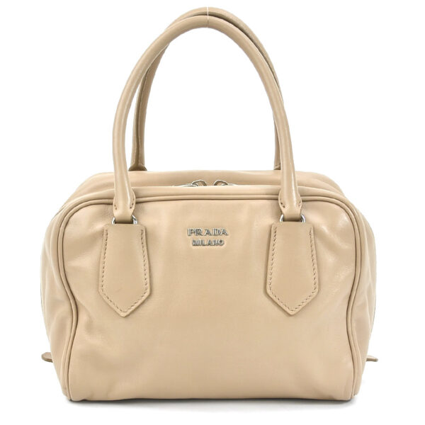 r9625a Prada Leather Handbag Beige